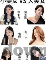 国产福利91精品一区二区三区-国产影视的多元探索，一区二区三区的精彩纷呈
