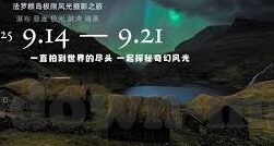 麻豆av二区-麻豆AV二区的多元影音世界与创作灵感探索