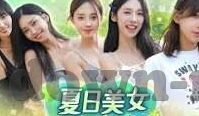 麻豆传媒直播app-女性视角下的数字娱乐新边疆，麻豆传媒直播应用的观察与思考