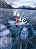 麻豆果冻传媒毛片-麻豆果冻传媒，一个特别的数字娱乐新风尚