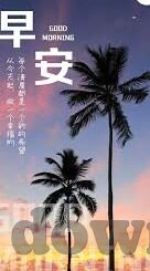 视频 麻豆-视频体验的新潮流，麻豆的魅力与影响