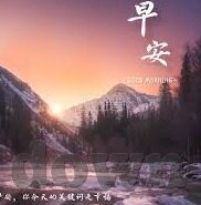 糖心app上面真的假的-直播时代下的糖心app，真假交织的直播世界