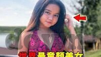 下载麻豆传媒app-科技的发展与娱乐的新宠